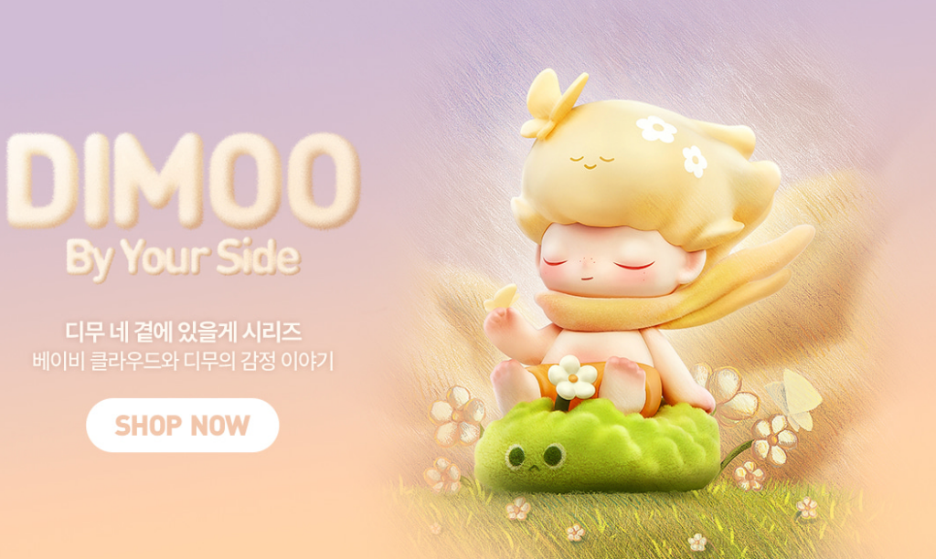 POPMART: Điểm Đến Hàng Đầu Cho Những Người Đam Mê Đồ Chơi Nghệ Thuật và Sưu Tập