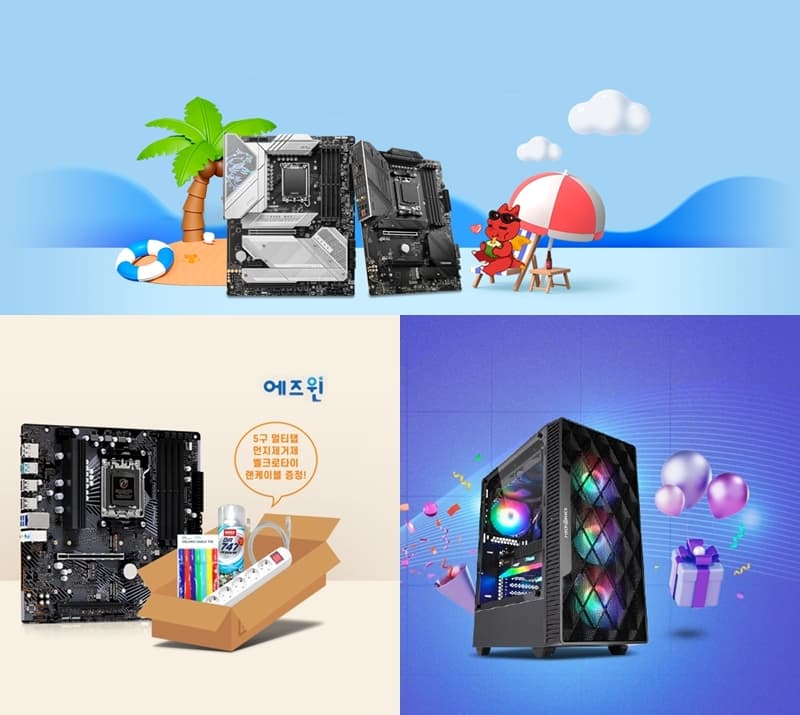 Joyzen: Trung Tâm Mua Sắm Máy Tính Lớn Nhất Tại Hàn Quốc