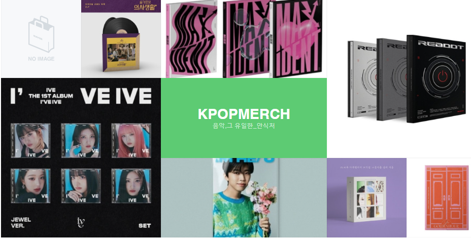 KpopMerch Official Store: Nền Tảng Mua Sắm Chính Thức Của Người Hâm Mộ K-pop