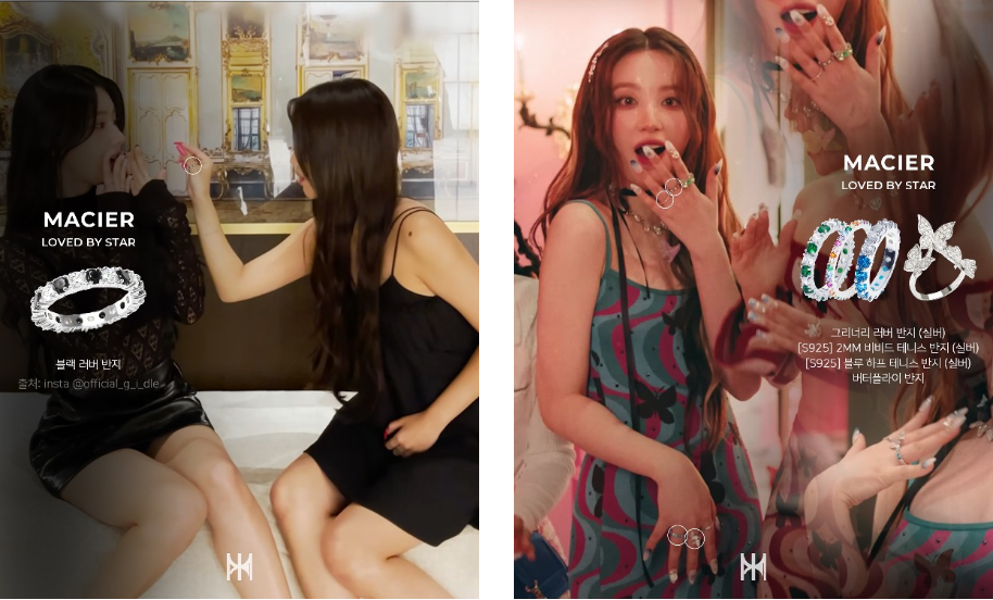 MACIER: Hòa quyện giữa nghệ thuật và sức mạnh thần thoại