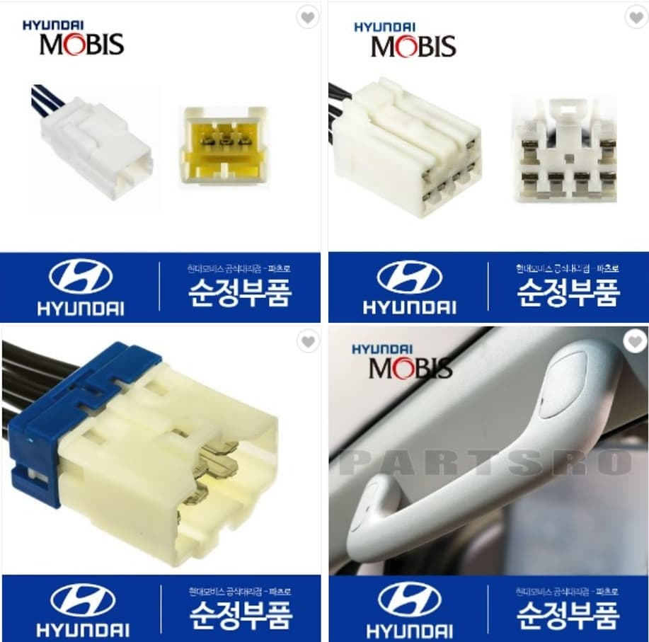 Mua sắm phụ tùng ô tô chính hãng Hyundai tại Partsro