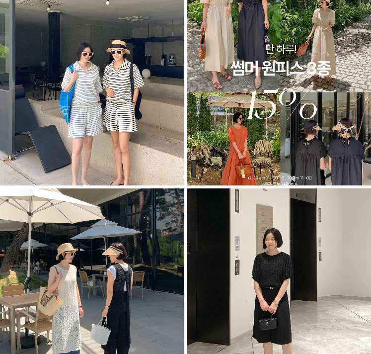 Khám Phá Thế Giới Thời Trang Của Cocoblack