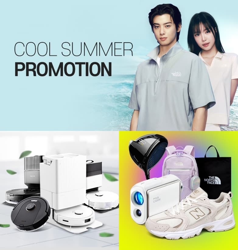 Interpark – Nền tảng dịch vụ đa dạng, đáp ứng mọi nhu cầu