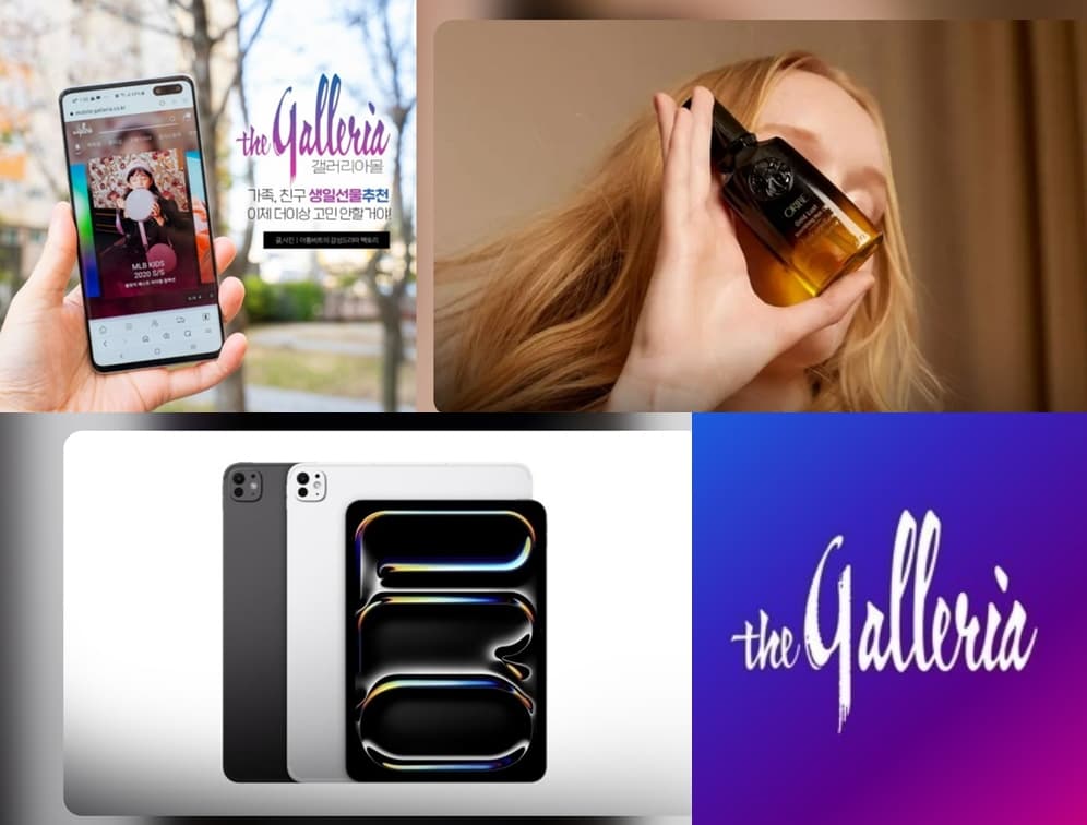 Galleria: Nâng tầm trải nghiệm mua sắm trực tuyến