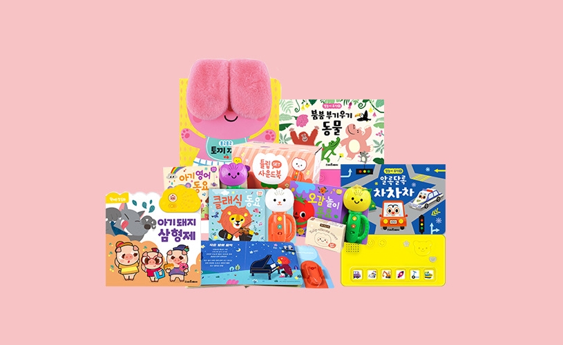 MomQ – Ngôi nhà của những sản phẩm chăm sóc bé chất lượng