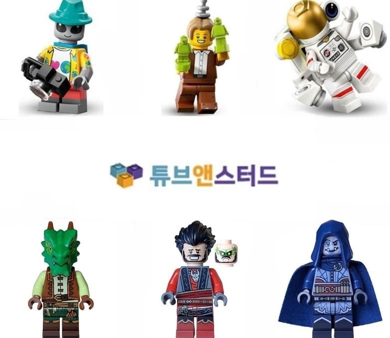 TubeNStud – Mang đến niềm vui bất tận cho mọi lứa tuổi