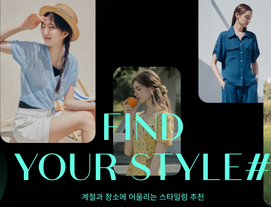 BABA: Đỉnh cao thời trang từ Hàn Quốc