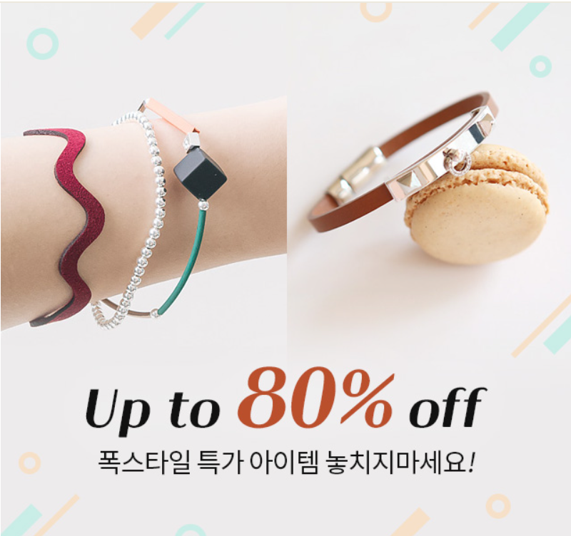 Khám Phá Thế Giới Phụ Kiện Thời Trang Tại 4xtyle