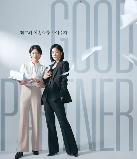 Cuộc chiến ly hôn với bộ đôi luật sư trái ngược trong “Good Partner”