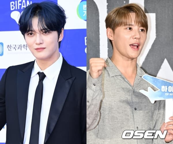 Kim Jaejoong tiết lộ người hàng xóm Kim Junsu sống ở tầng cao tại Signiel