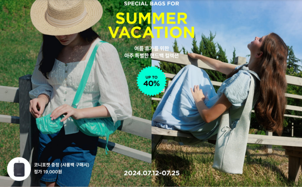 MARHEN.J Siêu Sale Túi Xách Thời Trang từ 12-25/7