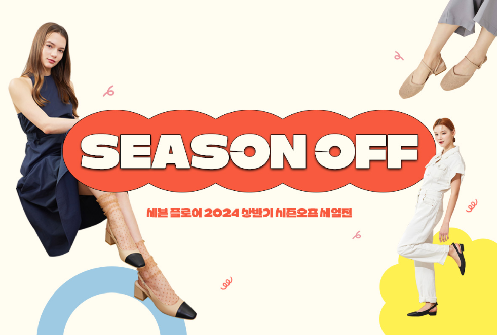 Giảm Giá Các Mẫu Giày Dành Cho Nữ Tại BABARA