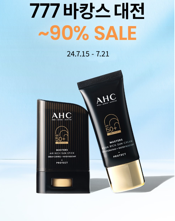 CHƯƠNG TRÌNH SALE ~87% CỦA AHC TỪ NGÀY 15 ĐẾN 21/7