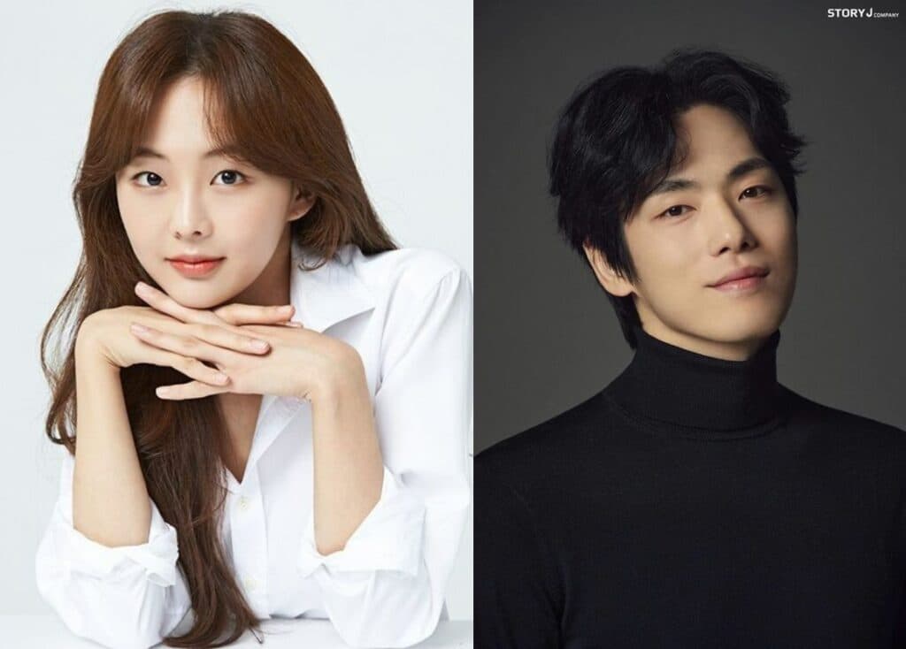 Kim Jung Hyun & Geum Sae Rok gặp nhau trong drama “Iron Family”