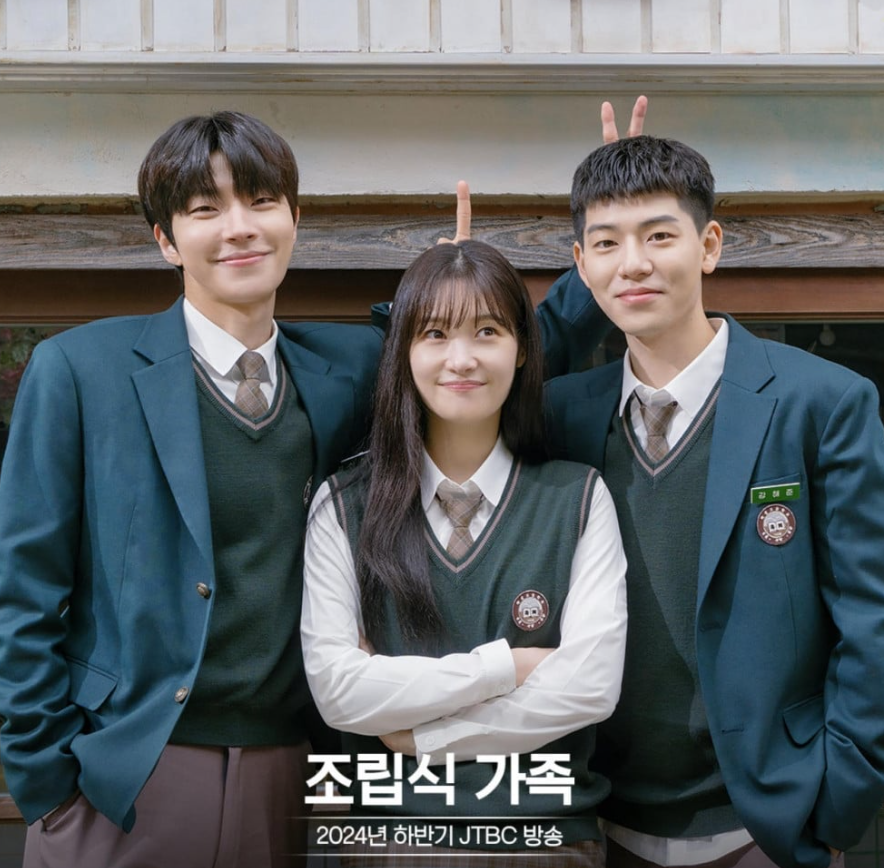 Drama mới của JTBC tung những hình ảnh đầu tiên sau khi hoàn thành