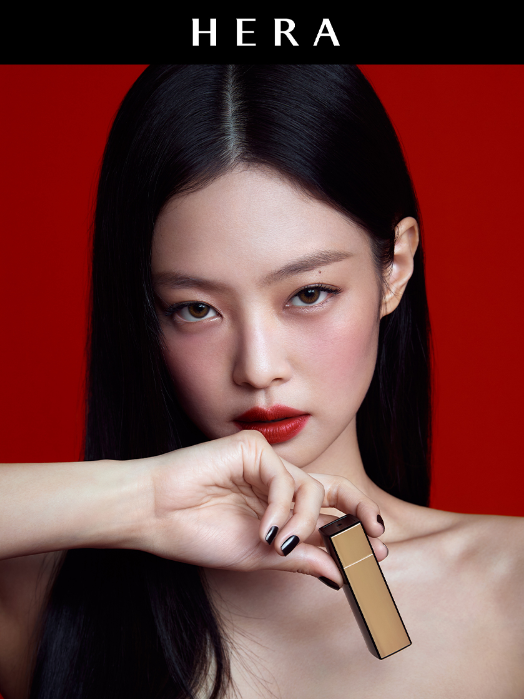 Sale Up To 15% Sản Phẩm Chăm Sóc Da Tại HERA