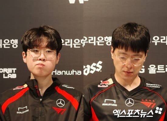 T1 Thua HLE 2-0: Những Thách Thức Và Hy Vọng Cho Tương Lai