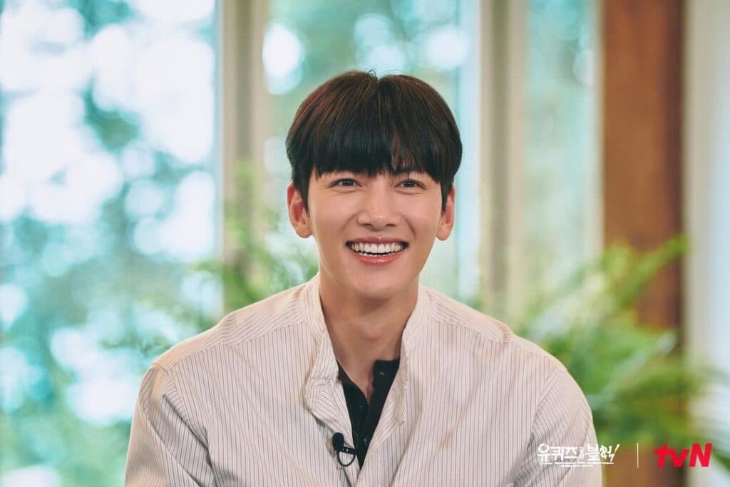 Quá Khứ Cơ Cực Của Ji Chang Wook Và Sự Biết Ơn Dành Cho Mẹ