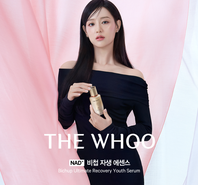 Sale Up to 35% Dòng Sản Phẩm Cao Cấp The Whoo Tại Trang Web Chính Hãng