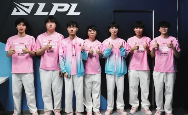 BLG Và LNG Dẫn Đầu Vòng Playoffs LPL: Những Diễn Biến Mới Nhất