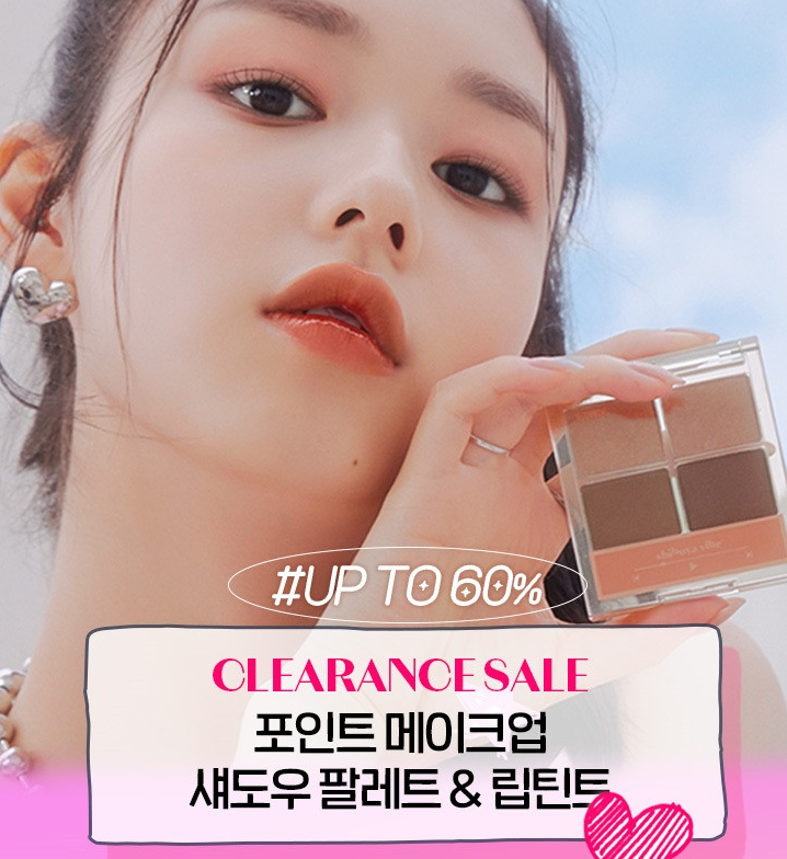 Sale Lên Đến 60% Cho Một Số Sản Phẩm Makeup Từ Thương Hiệu ETUDE!