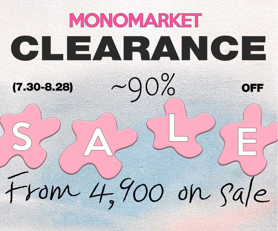 Monomaket Clearance~90% Off Sale: Giày Dép Nữ Của Monotoxic