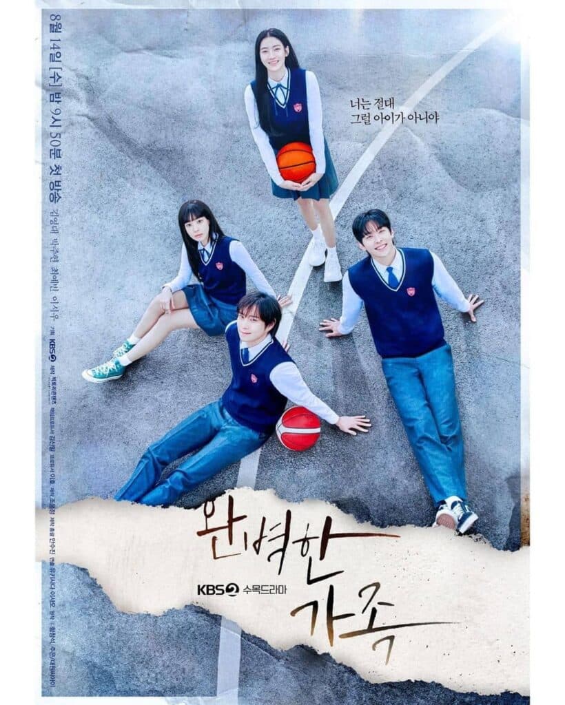 “Perfect family” của KBS2 tung poster chính thức