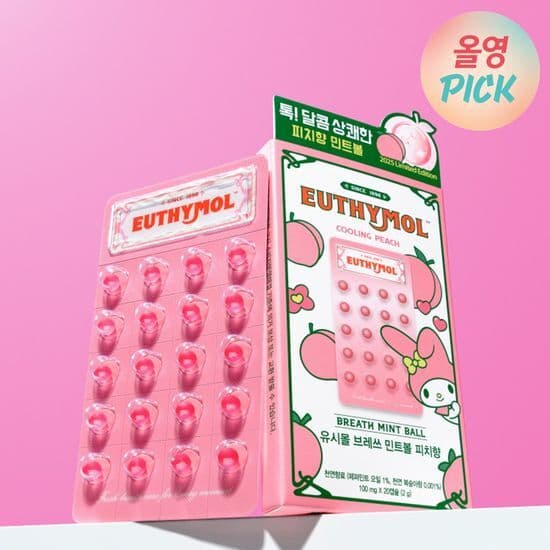 Một viên Euthymol Mint Ball, tự tin ngay lập tức