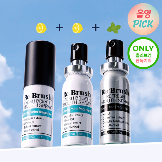 Tự tin giao tiếp với hơi thở thơm mát, Re:Brush