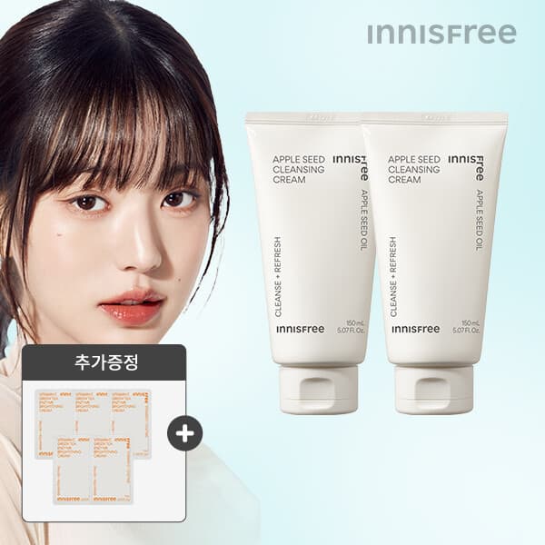 Sửa rửa mặt an toàn, lành tính Innisfree Apple Seed
