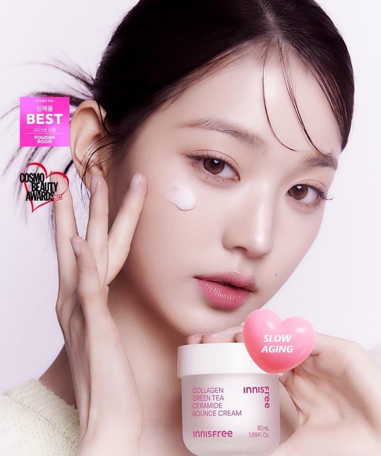 Innisfree Collagen Green Tea Ceramide Cream: Giá Tốt, Dưỡng Da Hiệu Quả