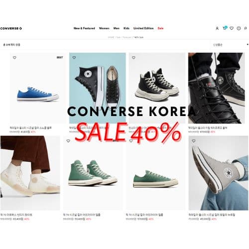 Converse sale sốc – ưu đãi hết cỡ lên đến 40%, rinh ngay item chất lừ!
