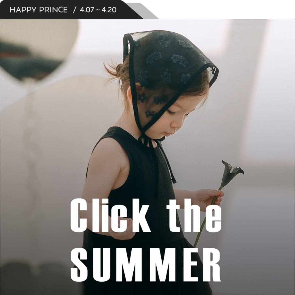 Ưu đãi cực hot ~50% từ Happy Prince – mua sắm thả ga cho bé yêu!