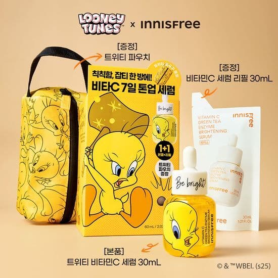 Chào Đón Làn Da Rạng Rỡ Chỉ Sau 7 Ngày Với Innisfree Vitamin C Serum x Looney Tunes