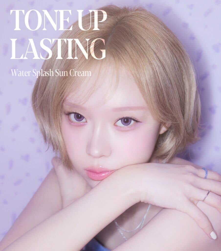 Espoir Water Splash Sun Cream Tone Up Lasting SPF50+/PA++++ 50ml: Hóa thân nàng thơ với Aespa Winter!