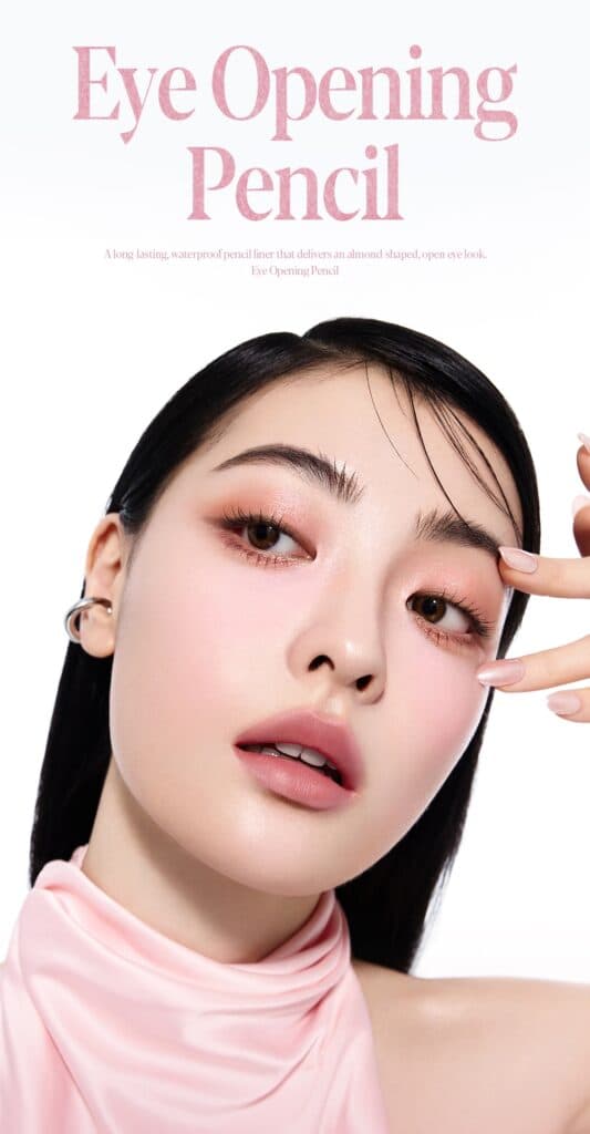 Espoir Eye Opening Pencil: “Mở Cửa” Cho Đôi Mắt Quyến Rũ!