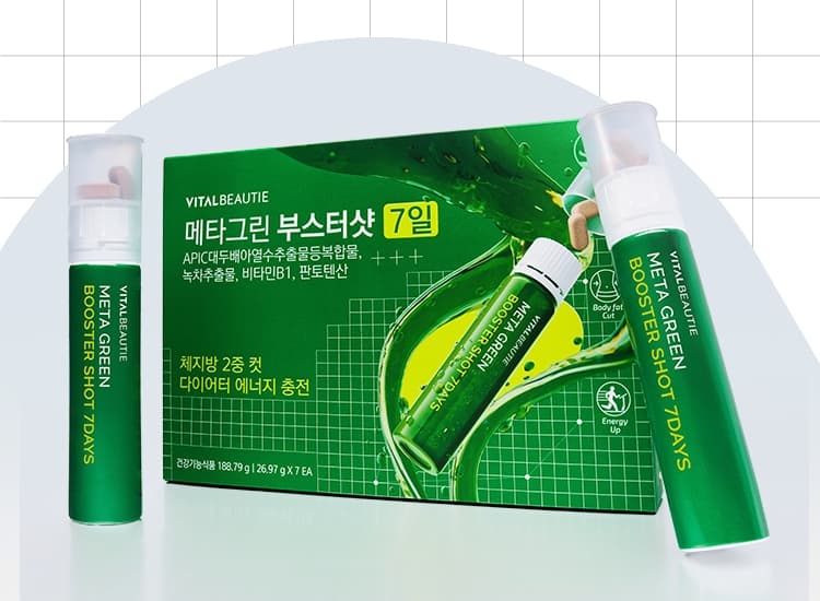 META GREEN BOOSTER SHOT – 7 Ngày Thon Gọn