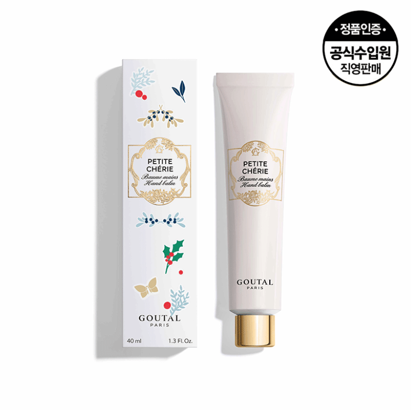 Goutal Hand Balm – Nuông Chiều Đôi Tay Với Hương Thơm Thanh Lịch đến từ