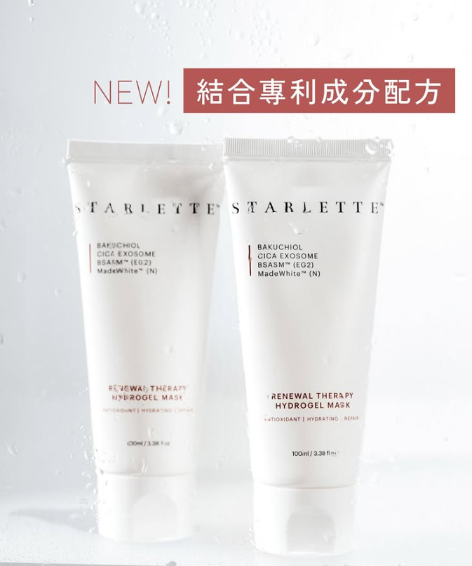 Starlette Hong Kong RENEWAL THERAPY HYDROGEL MASK