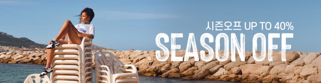 Puma “Săn Sale” Hết Cỡ – Chương Trình Season Off 40% Cực HOT!!!