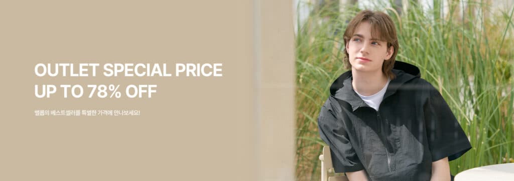 “Bùng Nổ” Ưu Đãi Tháng 5: Ballop Sale Sốc 70% – Cơ Hội Vàng Sở Hữu Giày & Phụ Kiện Thể Thao Cao Cấp!