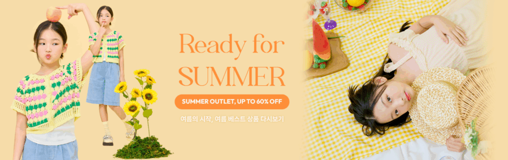 “Ước Mơ Công Chúa” Thành Hiện Thực: Style Noriter Sale Off Đến 60% – Vườn Cổ Tích Thời Trang Cho Bé Gái!