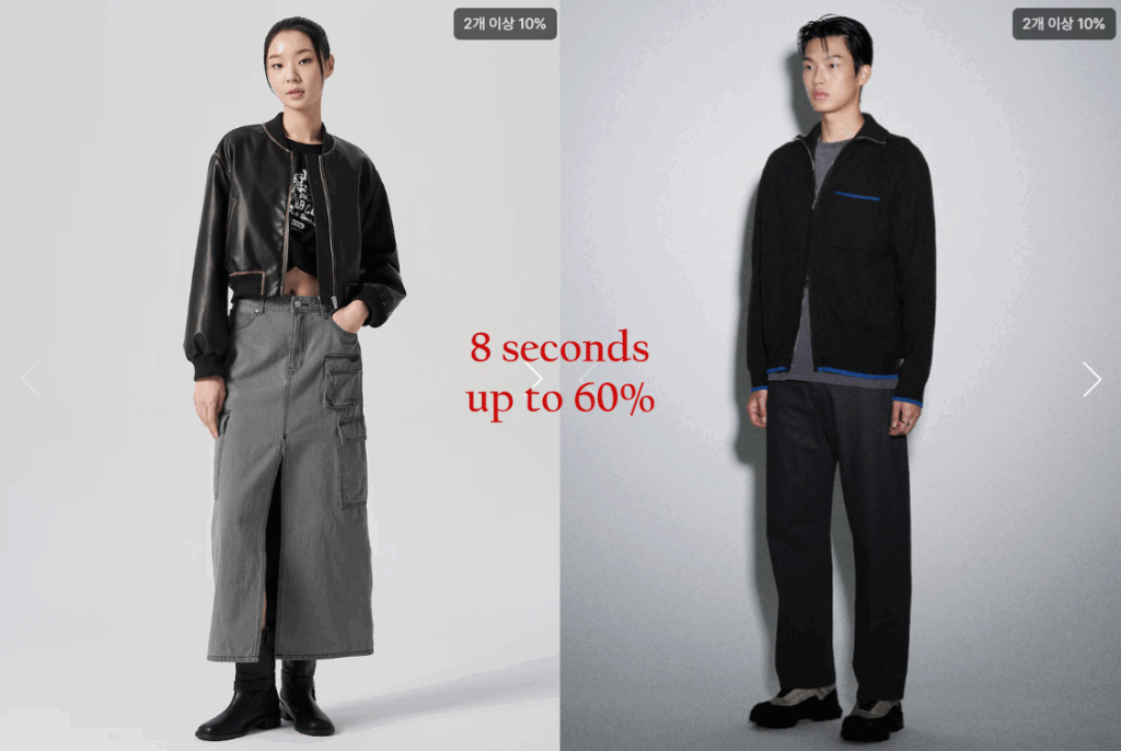 8 Seconds Sale: Ưu Đãi Đến 60% Cho Quần Áo & Phụ Kiện Hấp Dẫn!