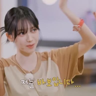 Khoảng cách thú vị giữa Karina và Yumin, hai người siêu xinh nhưng cũng siêu ngốc ㅋㅋ💕 Espa Karina Super Pop 2025 Korea Photos✨ (ft. Jingmingying đã là một kẻ ngốc nổi tiếng từ lâu)