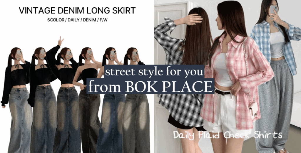 Khuyến Mãi Bok Place: Giảm Giá Đến 20% Thời Trang Nữ Y2K Cá Tính, Năng Động – Bùng Nổ Phong Cách Độc Đáo!