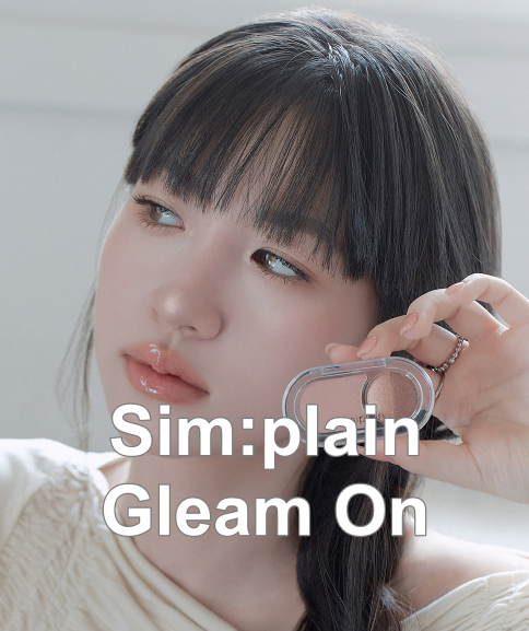 SIM:PLAIN GLEAM ON BỪNG SÁNG NÉT ĐẸP TỰ NHIÊN