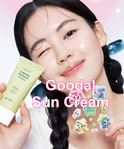 GOODAL SUN CREAM BẢO VỆ TUYỆT ĐỐI CHO LÀN DA ĐÓN HÈ