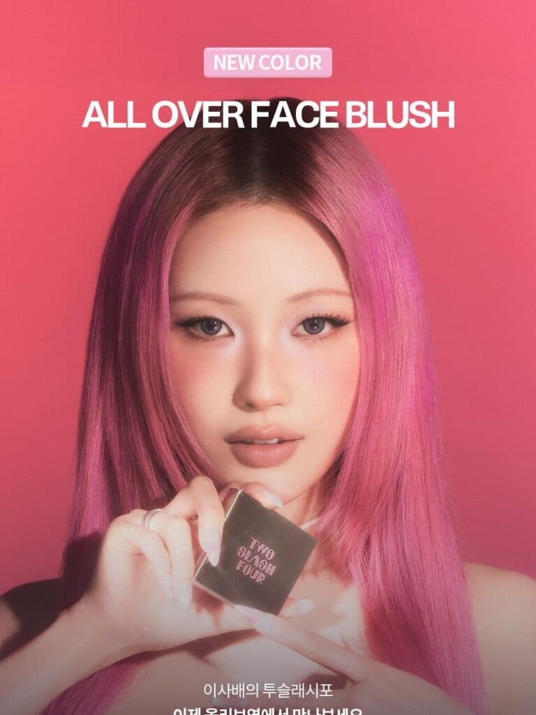 TWO SLASH FOUR ALL OVER FACE BLUSH: SLAY HẾT NẤC, HÈ CỰC CHẤT