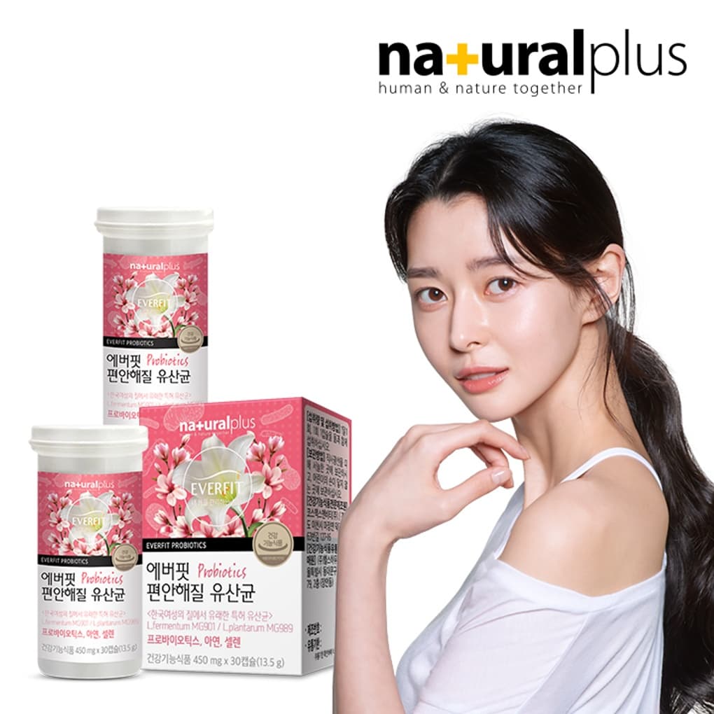 EVERFIT PROBIOTICS FOR WOMEN – CHĂM SÓC TIÊU HÓA CHO EM XINH