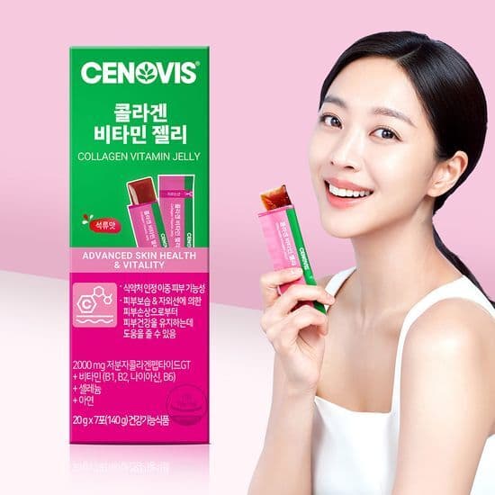 CENOVIS COLLAGEN VITAMIN JELLY – THƯỞNG THỨC VẺ ĐẸP NGỌT NGÀO